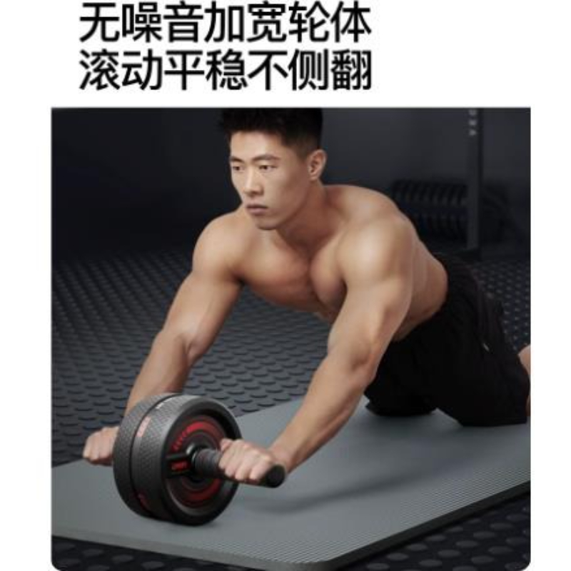 Abdominal Ab Rollers Wheel Cor - Ab Wheel Roller 评论和价格