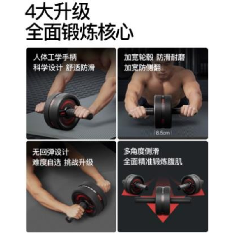 Abdominal Ab Rollers Wheel Cor - Ab Wheel Roller 评论和价格