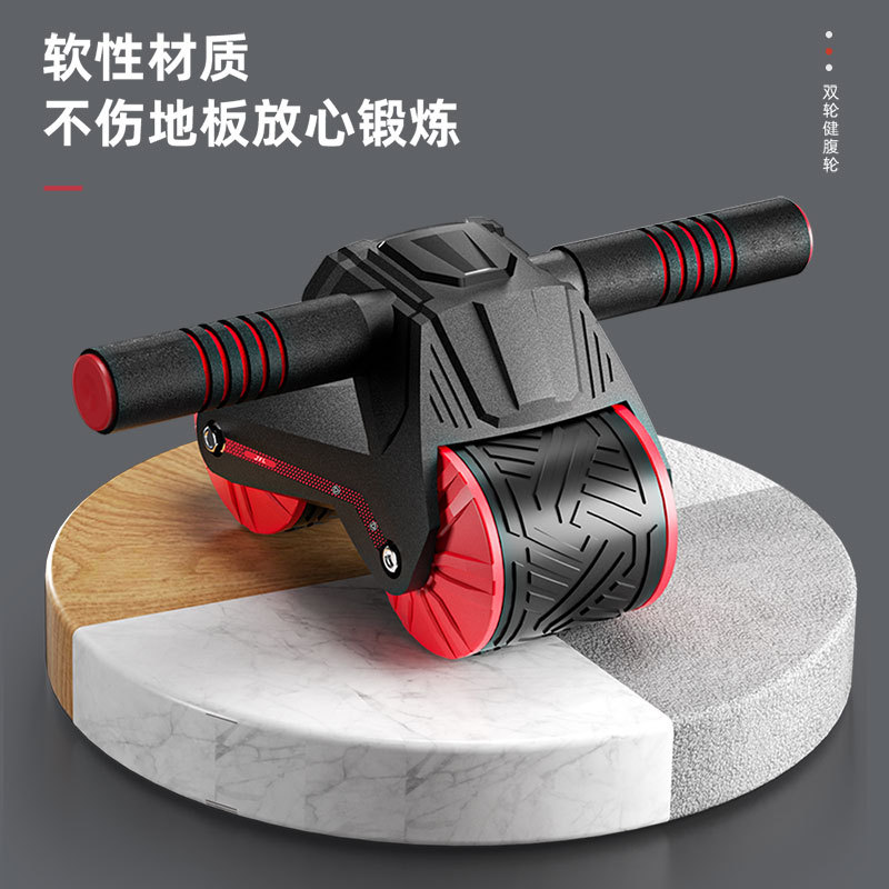 Automatic Rebound Exercise for - Ab Wheel Roller 评论和价格