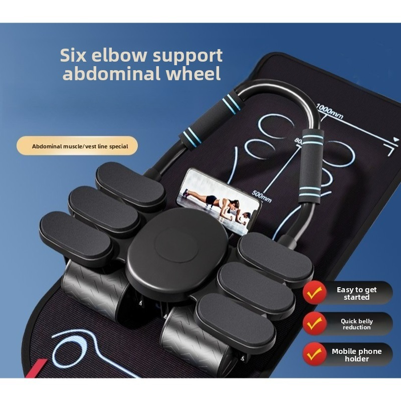 Four Wheel Six Elbow Abdominal - Ab Wheel Roller 评论和价格