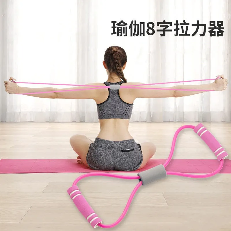 Fitness Foot Pedal Pull Rope - - Yoga Pedal Puller Fitness Equipment 评论和价格