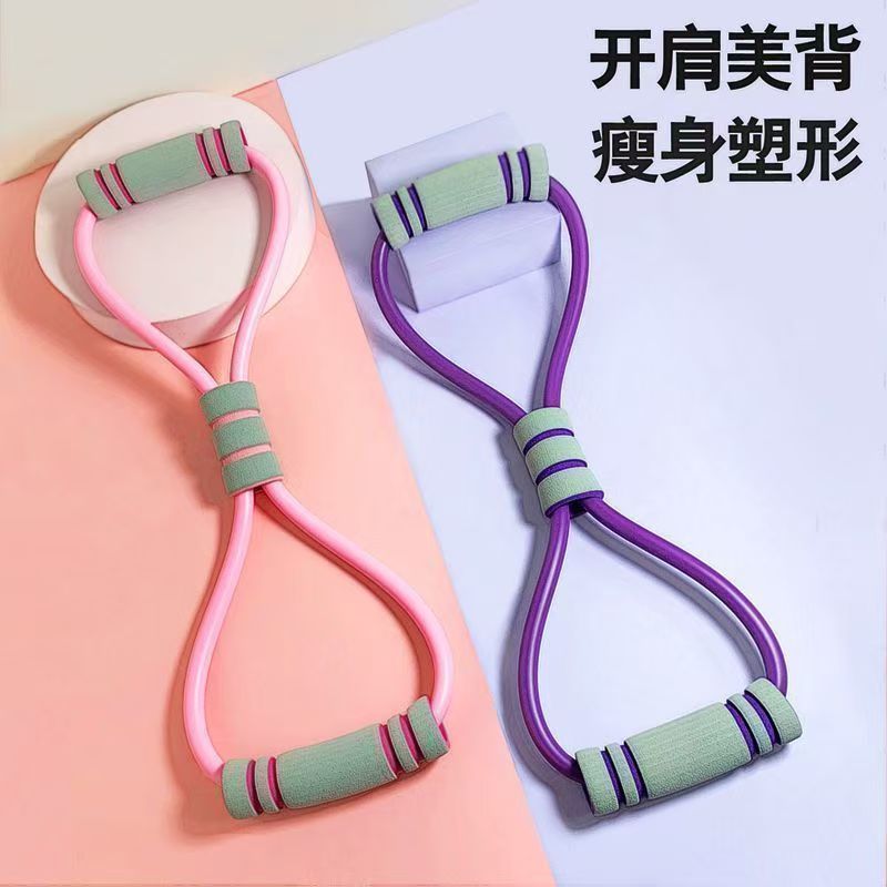 Fitness Foot Pedal Pull Rope - - Yoga Pedal Puller Fitness Equipment 评论和价格