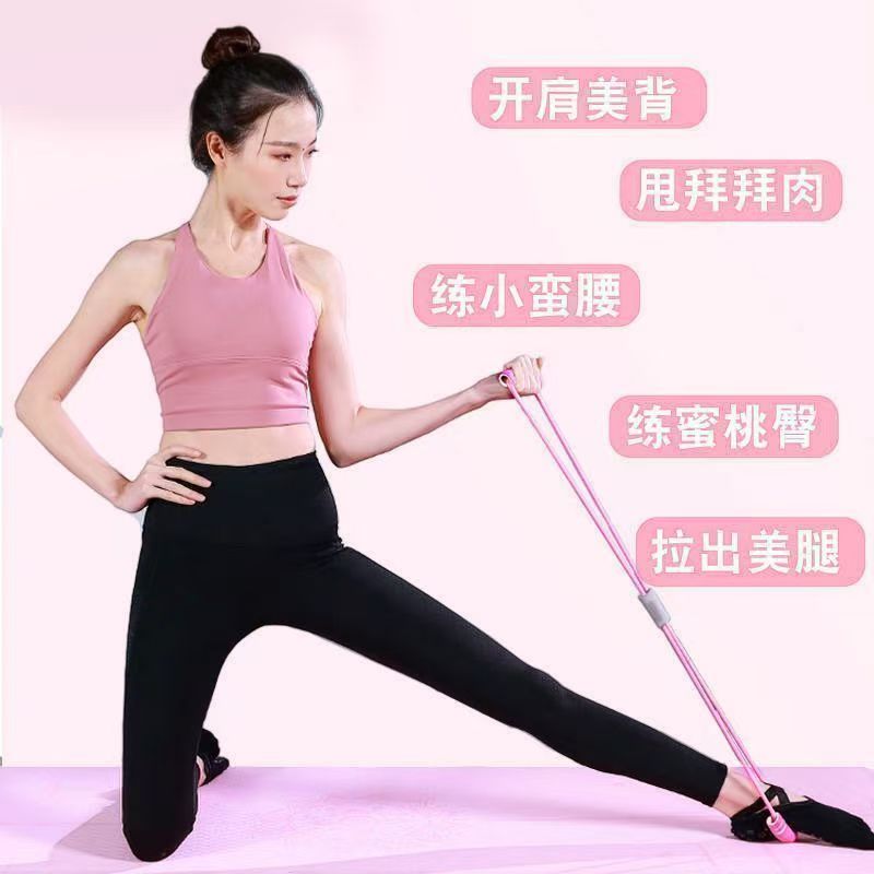 Fitness Foot Pedal Pull Rope - - Yoga Pedal Puller Fitness Equipment 评论和价格