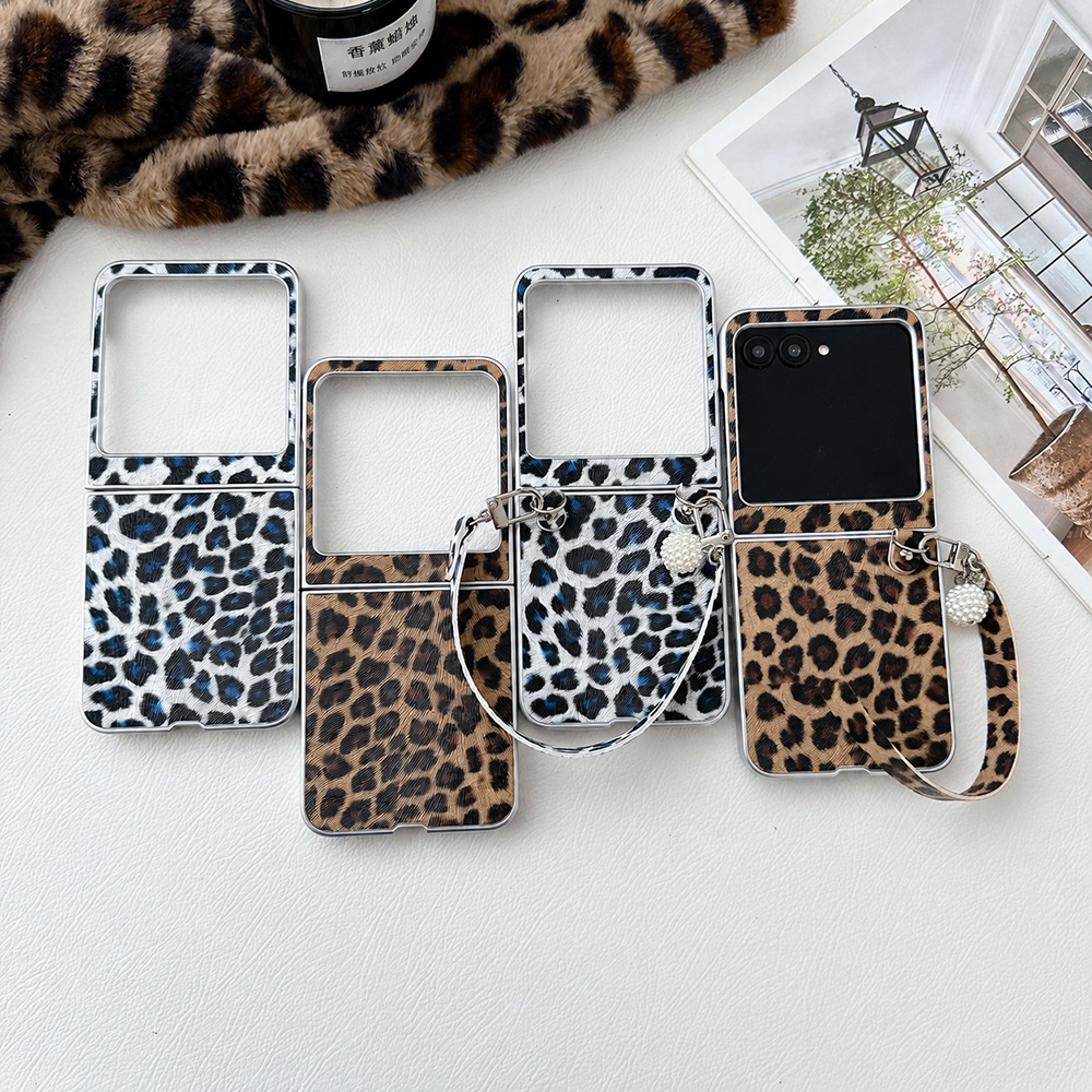 Leopard Print Folding Flip Pho - Resistance Bands 评论和价格