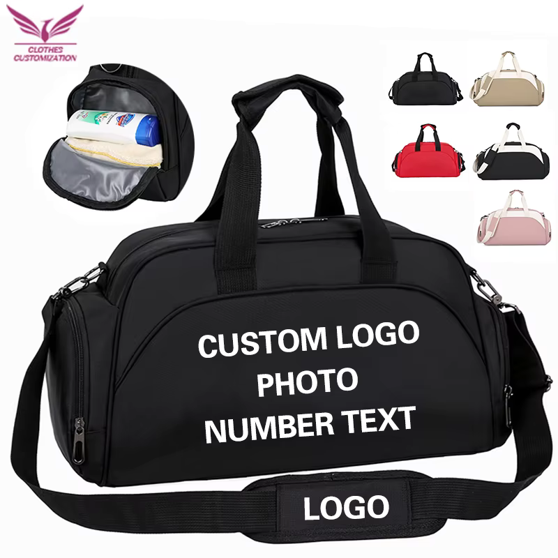 Custom Gym Fitness Bag Basketb - Yoga Fitness Gym Photos 评论和价格