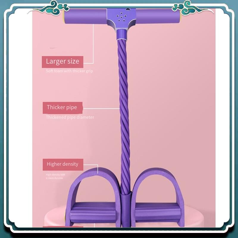 Reliable Multifunctional Tensi - Yoga Pedal Puller Fitness Equipment 评论和价格