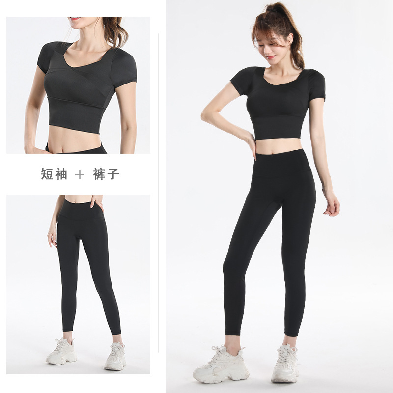 Quick Dry Set Sports Top With  - Yoga Fitness Workout 评论和价格