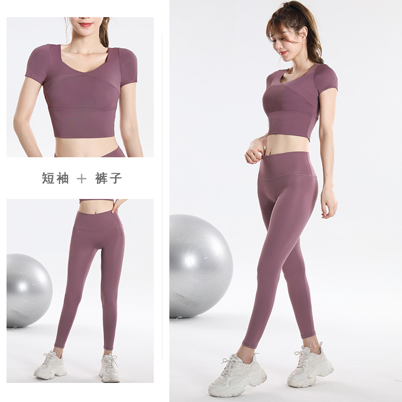 Quick Dry Set Sports Top With  - Yoga Fitness Workout 评论和价格