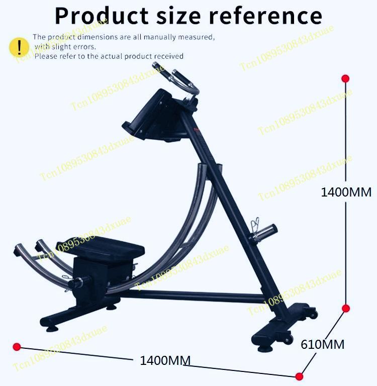 Good AB Coaster Machine 500kg  - Ab Wheel Roller 评论和价格