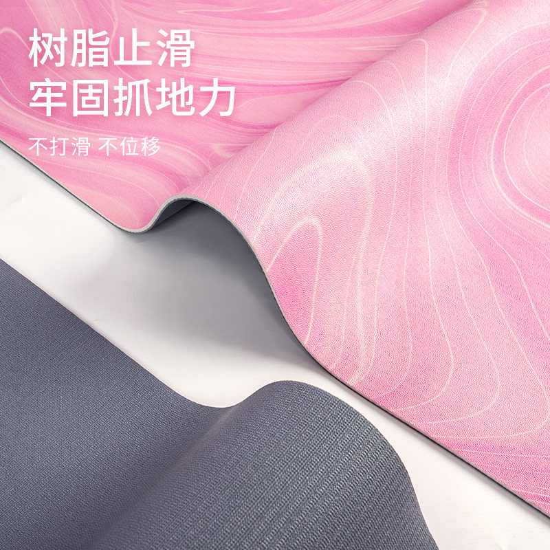 Yoga Mat, Fitness Mat, Thicken - Yoga Fitness At Home 评论和价格