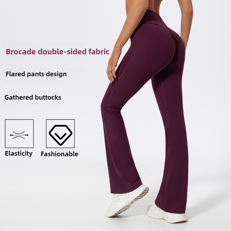 LezyanXR Wide Leg Tight Nude H - Yoga Fitness Workout 评论和价格