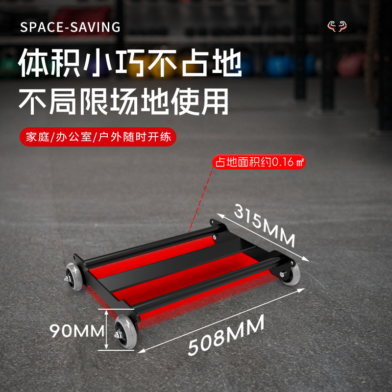 Core Training Ab Wheel Roller  - Ab Wheel Roller 评论和价格
