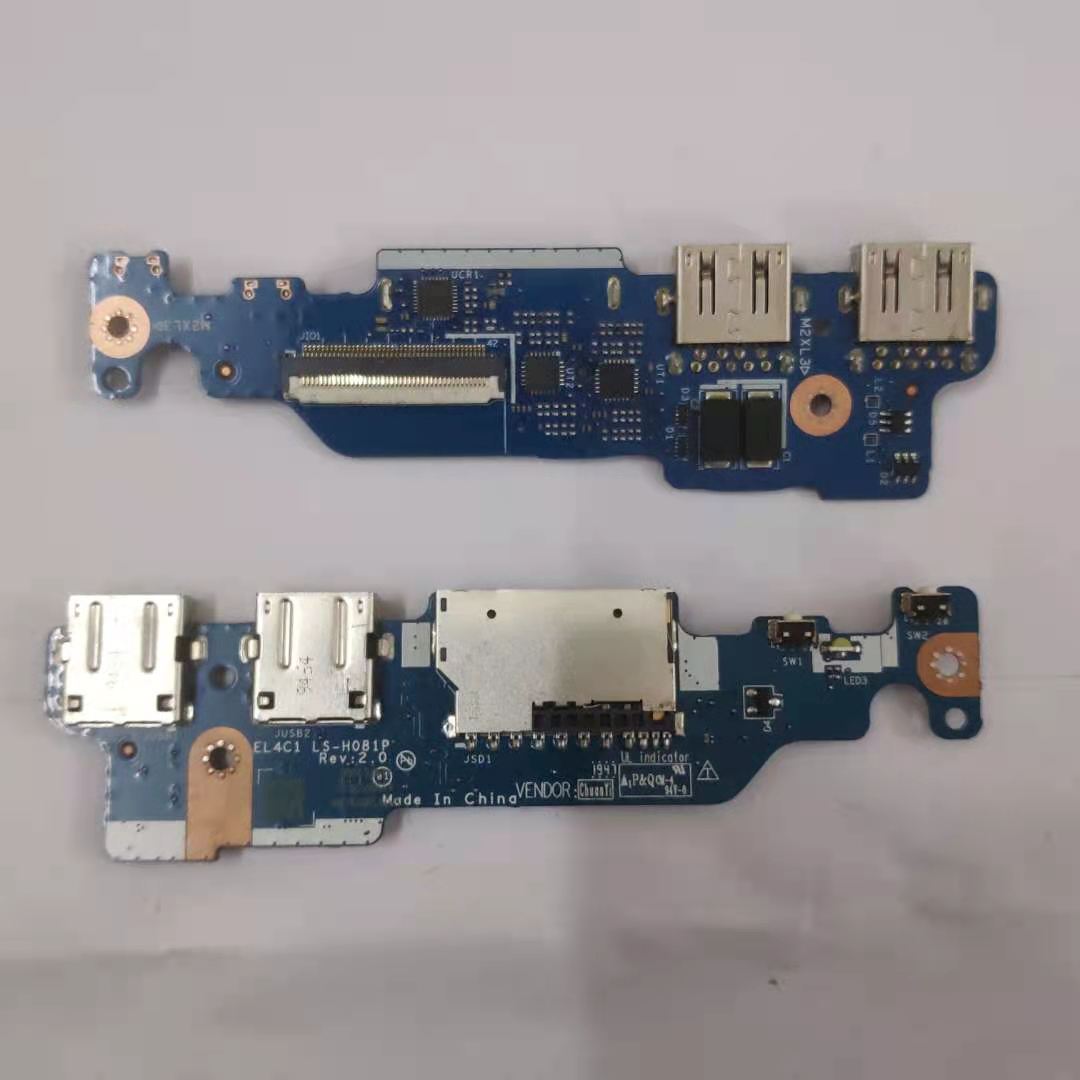 USB Power Switch Board LS-H081 - Yoga Fitness Board 评论和价格