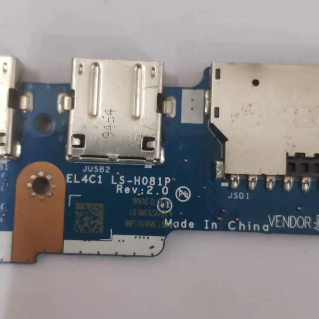 USB Power Switch Board LS-H081 - Yoga Fitness Board 评论和价格