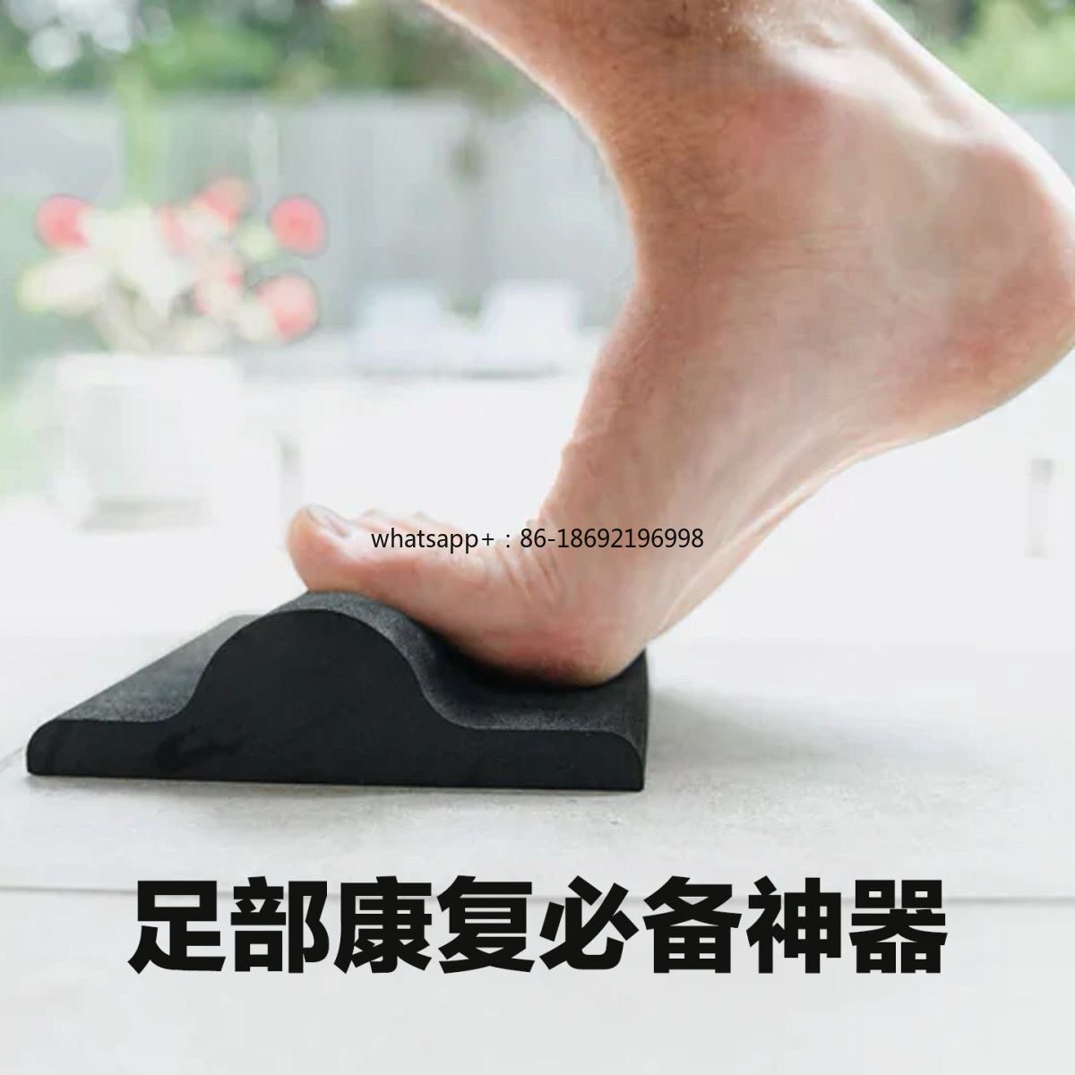Fitness Arch Correction Traini - Yoga Fitness Toes Arch 评论和价格