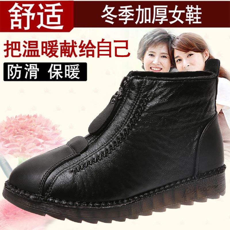 high cut pu leather sneakers w - Yoga Fitness Reservation 评论和价格