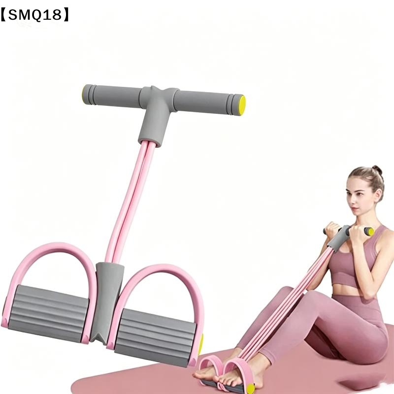 4-Tube Resistance Bands Yoga P - Yoga Pedal Puller Fitness Equipment 评论和价格