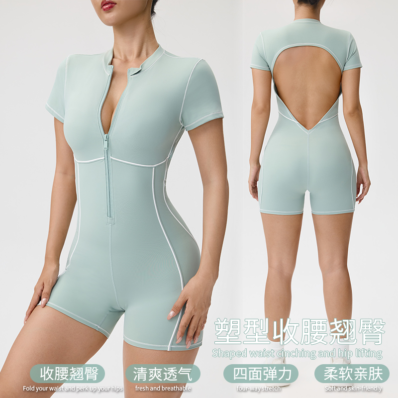 Women's Summer Fitness Sports  - Yoga Overall Fitness 评论和价格