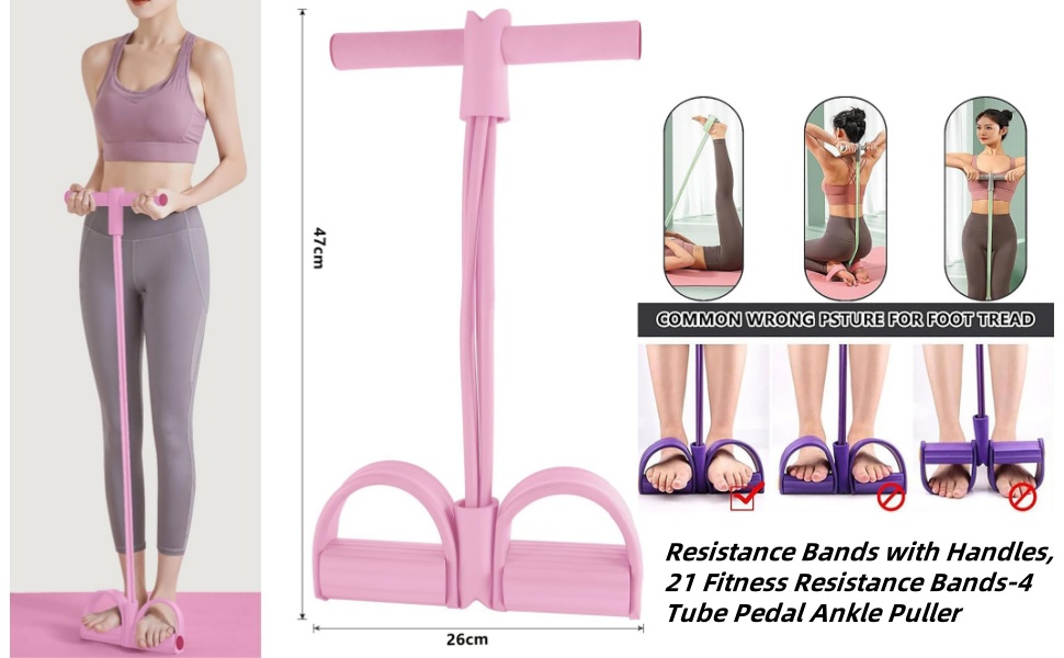 6 Tubes Natural Rubber Pedal R - Yoga Pedal Puller Fitness Equipment 评论和价格