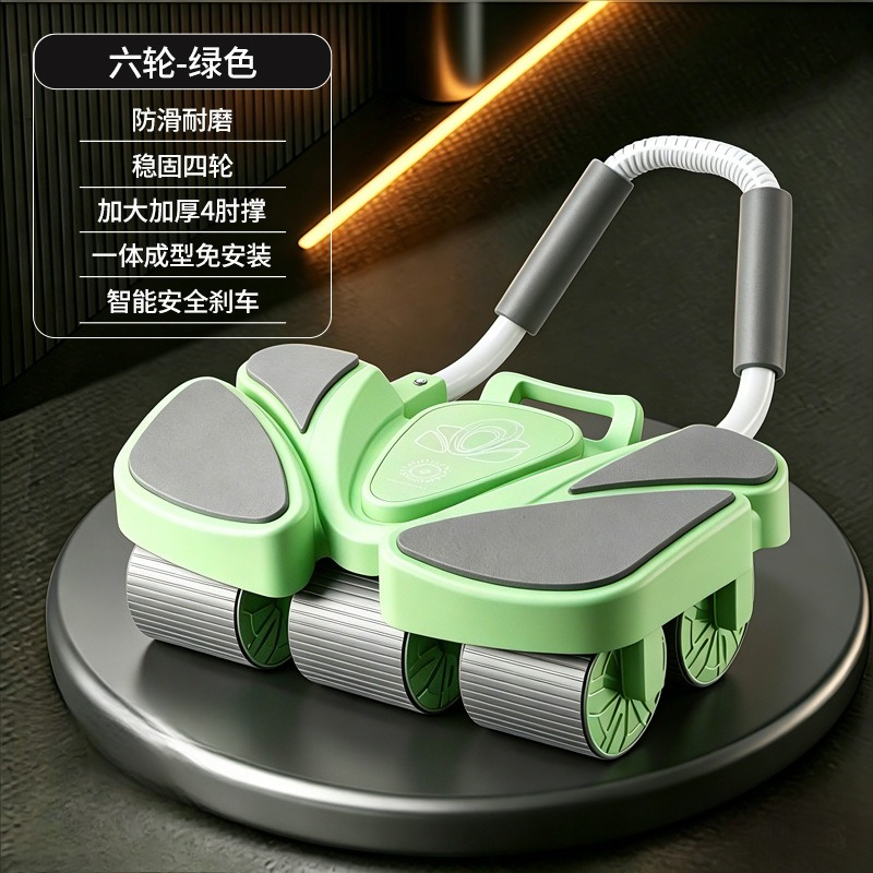 Automatic Rebound Belly Streng - Ab Wheel Roller 评论和价格
