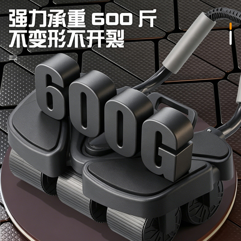 Automatic Rebound Belly Streng - Ab Wheel Roller 评论和价格