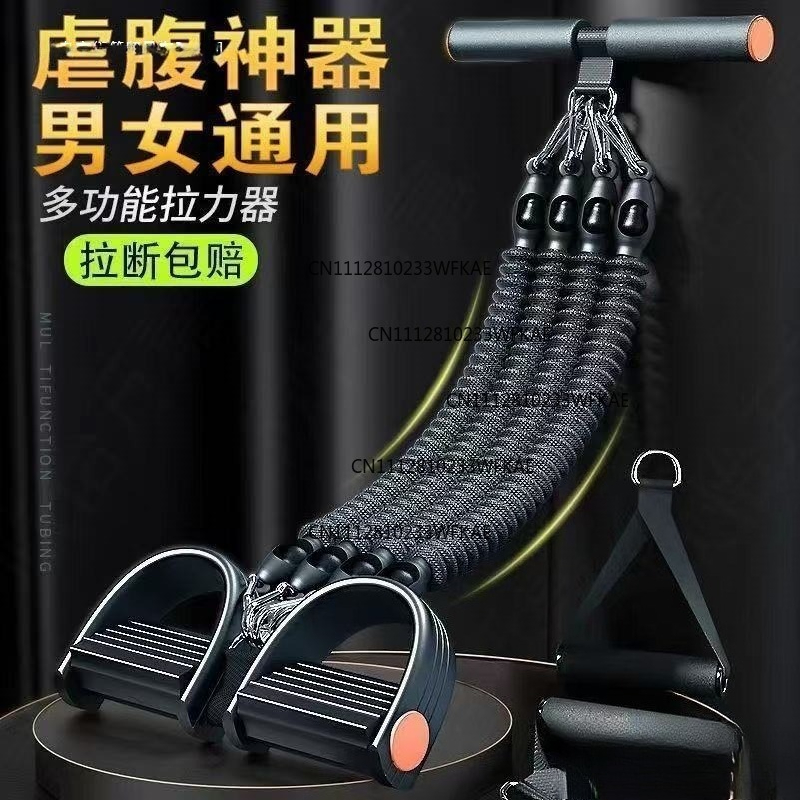 Multifunctional pedal puller f - Yoga Pedal Puller Fitness Equipment 评论和价格